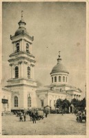 Тула - Церковь Казанской Божией матери