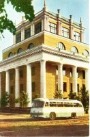 Иваново - Медицинский институт Иваново 1966