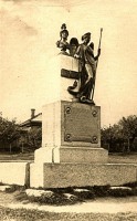  - Памятник Екатерине ІІ