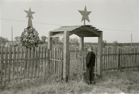Московская область - Братская могила, где похоронены советские бойцы, павшие в боях за освобождение Новопетровского района