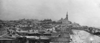 Кинешма - Панорама города.