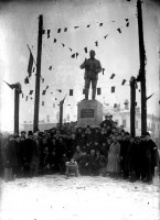 Шуя - Памятник Фрунзе