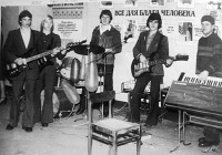 Лежнево - Новые Горки. Лежневский район. ВИА клуба Ново-Горкинской фабрики.