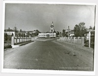 Палех - Улица Ленина. Мост через Палешку 1968 год