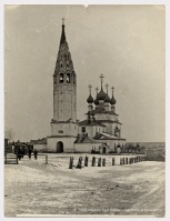 Палех - Бывшая Крестовоздвиженская церковь.