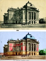 Иркутск - Иркутский городской театр был построен на Большой улице на месте сгоревшего 28 октября 1890 года деревянного театра.