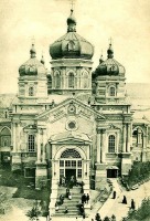 Иркутск - Вознесенский монастырь