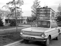  - Иркутск, 1970