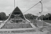 Нальчик - Нижняя станция канатной дороги на гору Большая Кизиловка.