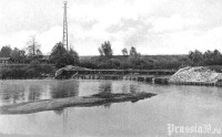 Калининградская область - Поселок Знаменск (Велау до 1947 года) Дамба (водопад) в Велау. Довоенное фото