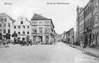 Калининградская область - Рыночная улица в Wehlau (Знаменск), Klosterstrasse. 1920-е годы