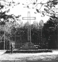 Калининградская область - Крест святого Адальберта 1930—1940, Россия, Калининградская область, Балтийский район