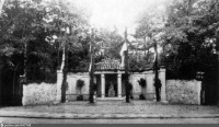 Калининградская область - Neukirch - Einweihung Kriegerdenkmal fur die Gefallenen des 1. Weltkrieges