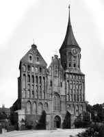 Калининград - Калининград (до 1946 г. Кёнигсберг). Кафедральный собор.