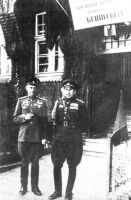  - 1945 г первый комендант Кёнигсберга