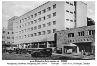 Калининград - Парк-отель в Кёнигсберге. 1933 год