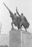  - Памятник воинам Советской Армии в Калининграде в парке «Победы», павшим в боях при штурме Кенигсберга