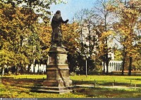 Калининград - Kantdenkmal 1936—1940, Россия, Калининград
