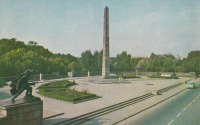 Калининград - Памятник войнам-героям
