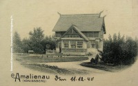 Калининград - Kenigsberg, Amalienau, Adalbertstrasse 16, 