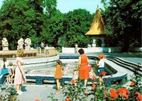 Калининград - Фонтан в детском городке зоопарка.