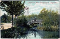 Калининград - Кёнигсбергский зоопарк. Вид на пруд и смотровую вышку.