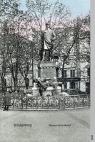 Калининград - Памятник Бисмарку в Кёнигсберге