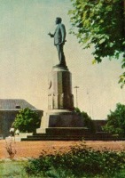 Калининград - Памятник М. И. Калинину