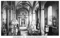 Калининград - Katholische Proрsteikirche / Интерьер католической церкви