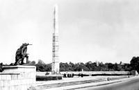 Калининград - Памятник 