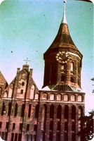 Калининград - Кёнигсберг. Фасад Кафедрального собора.