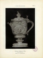 Калининград - Кёнигсберг. Кафедральный собор. Крестильный кувшин 1694 года.