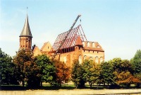 Калининград - Строительство крыши Кафедрального собора.