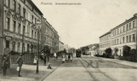 Калининград - Koenigsberg. Ponarth. Brandenburgerstrasse.