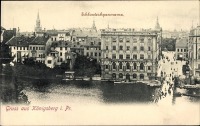 Калининград - Koenigsberg. Schlossteichpanorama.