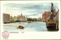 Калининград - Koenigsberg. Hafen.