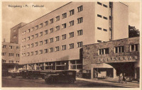 Калининград - Koenigsberg. Parkhotel.