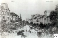 Советск - Улица Победы (Hohe Strasse). Со старой открытки.