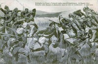 Гусев - Гумбинненское  сражение 22 августа 1914 год.