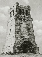Гусев - Gumbinnen. Bismarckturm auf den Kallner Hoehen.