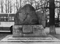 Гусев - Памятный камень в честь войск, штурмовавших город Гумбиннен в 1944-1945 годах.