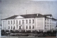 Светлый - Школа №31