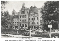 - Гвардейск (до 1946 г. Тапиау)  Тевтонский замок