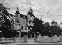 Зеленоградск - Neues Kurhaus 1925, Россия, Калининградская область,