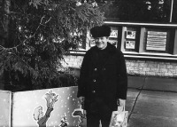 Светлогорск - У новогодней ёлки.