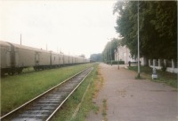 Багратионовск - Железнодорожный вокзал