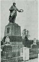 Ладушкин - Памятник на братской могиле советским воинам.