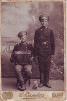 Калуга - солдаты Первой Мировой войны