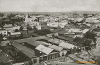 Калуга - Калуга - Российский город.  Общий вид.1915 год.
