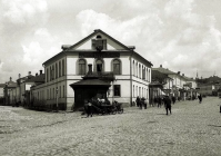 Калуга - Калуга  - Российский город. Аптека на Стрелке.  1910  год.